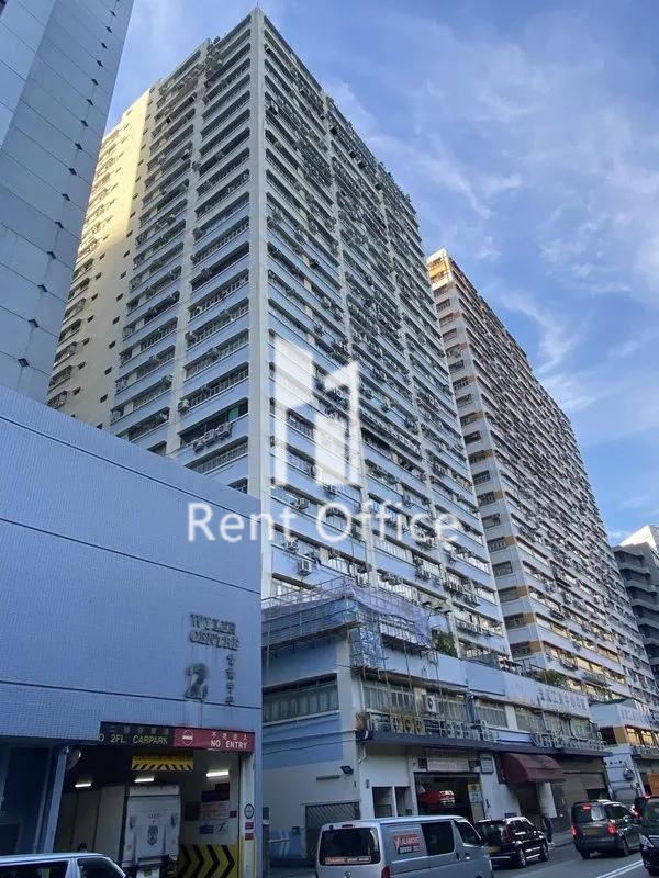 金龍工業中心第四座