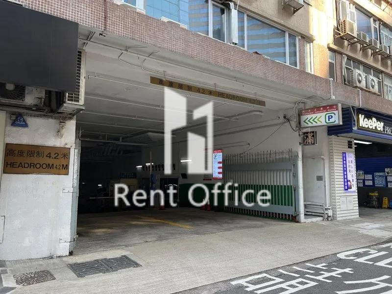 鸿力工业中心B座