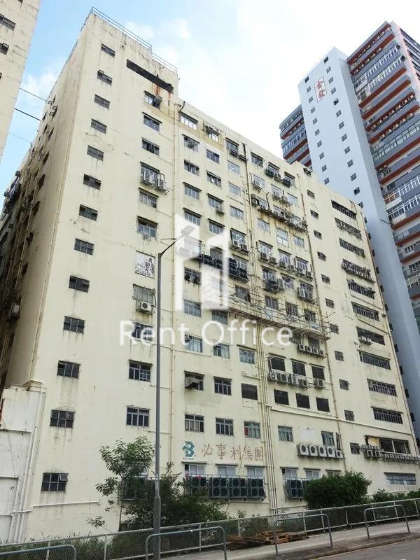 Yee Lim Industrial Building Block A