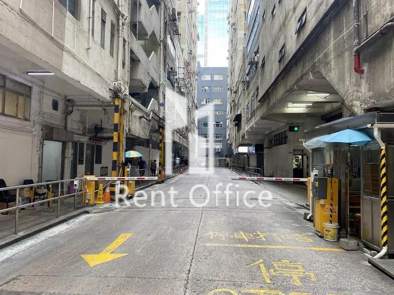 Mai Hing Industrial Building Block B