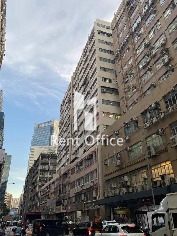 貴盛工業大廈2期