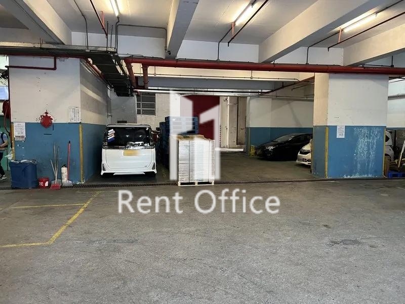 Mai Kei Industrial Building