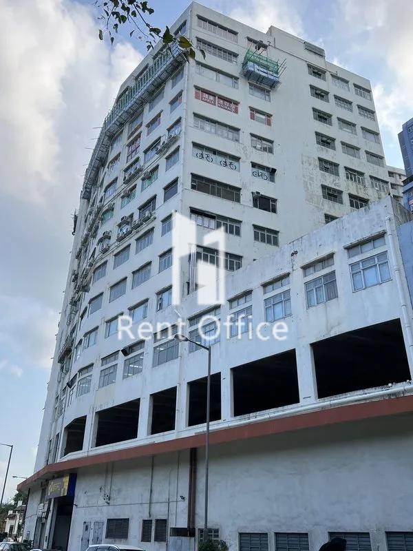 Yau Tak Industrial Building