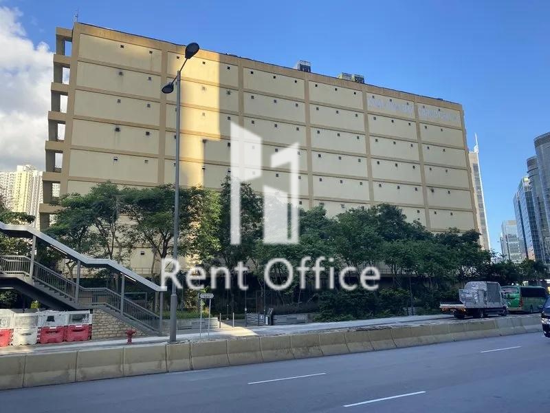 Sunshine Kowloon Bay Cargo Centre