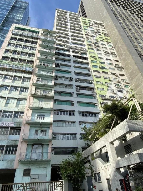 萬達來工業中心