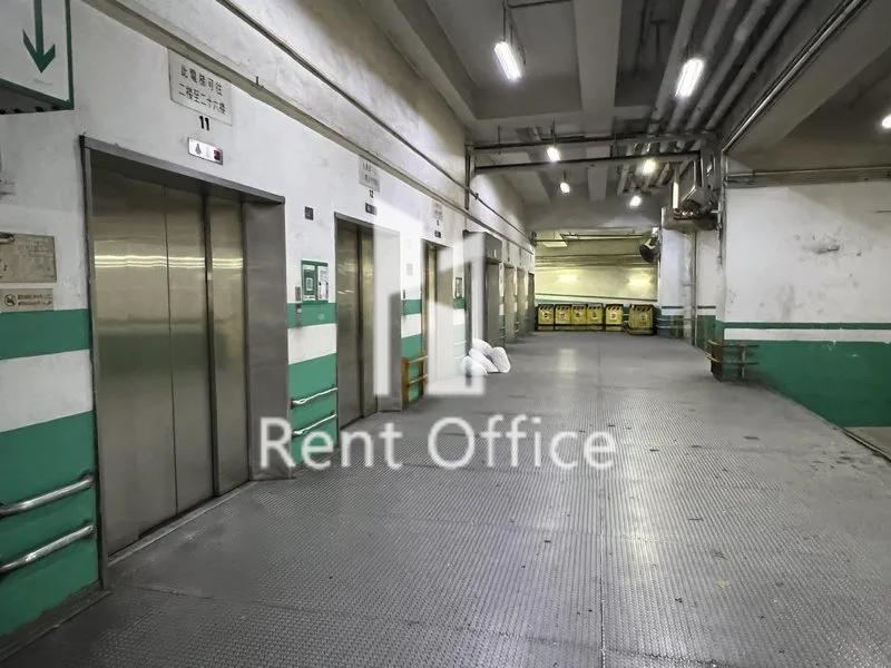 Honour Industrial Centre