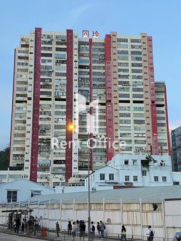 Tung Chun Industrial Building Block A