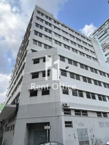 精棉發展工業大廈