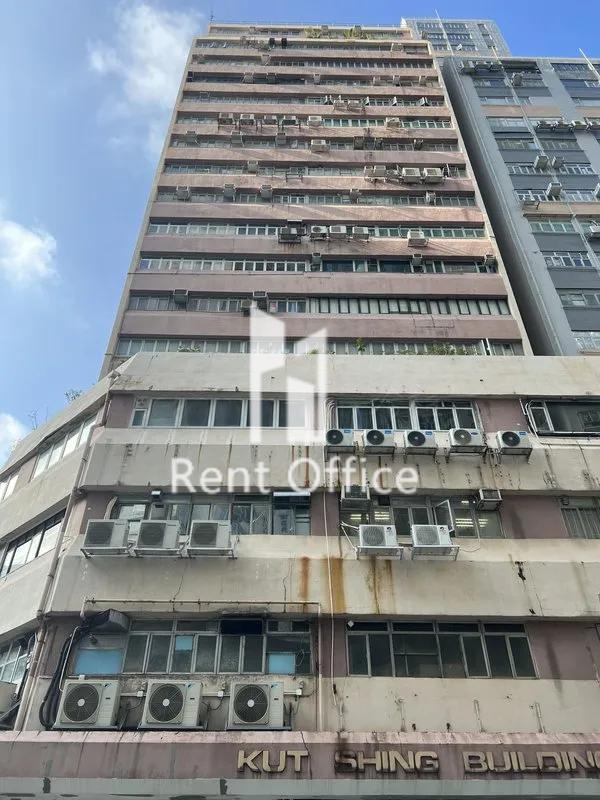 Kut Shing Building