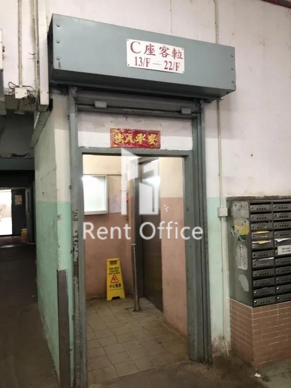 华达工业中心C座