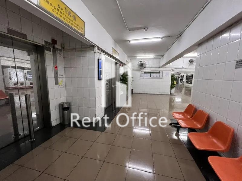 Mai On Industrial Building