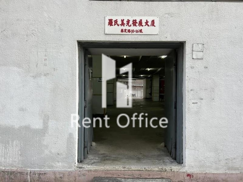 Lmk Development Estate