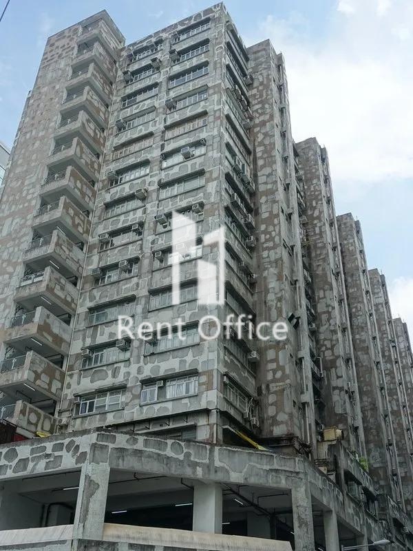 金德工業大廈二座