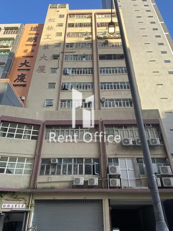 Song Ling Industrial Building