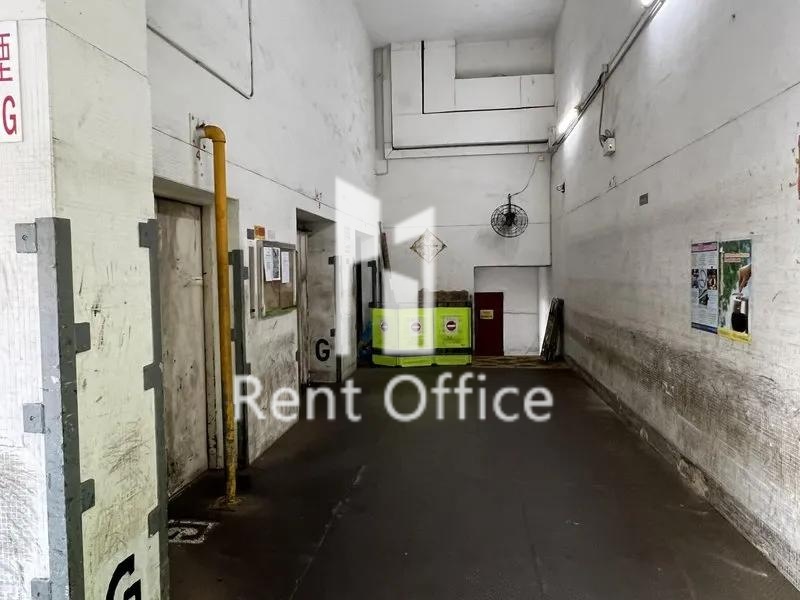 Yau Tak Industrial Building