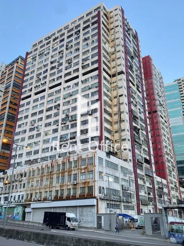 Tung Chun Industrial Building Block A