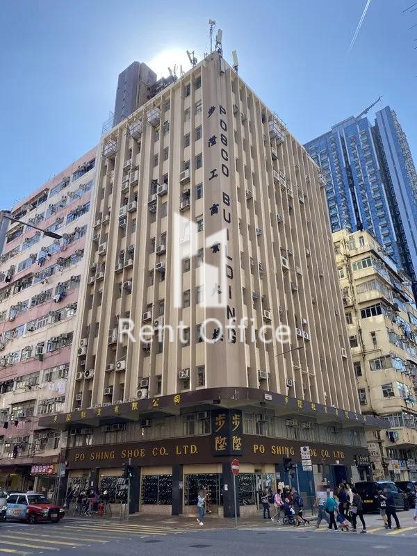 步陞工商業大廈