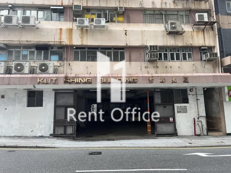 Kut Shing Building