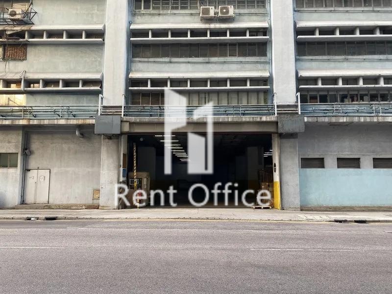 Kwai Shun Industrial Centre