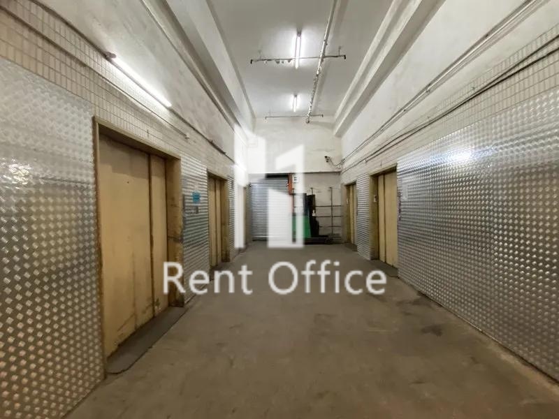 Leader Industrial Centre