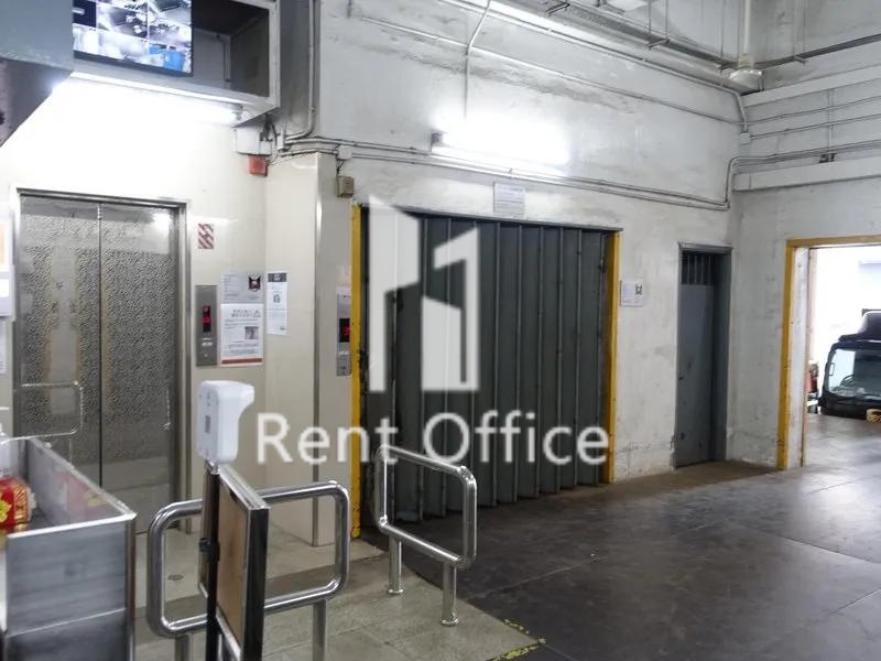 Wah Fung Industrial Centre Block 1