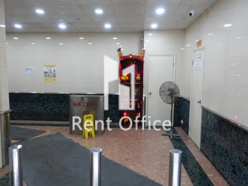 Yee Lim Industrial Building Block A