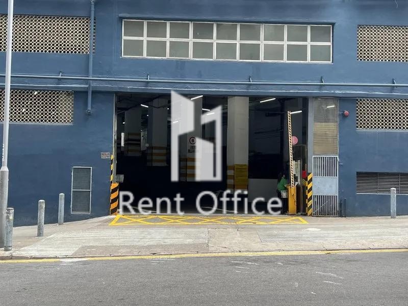 Mai Wah Industrial Building