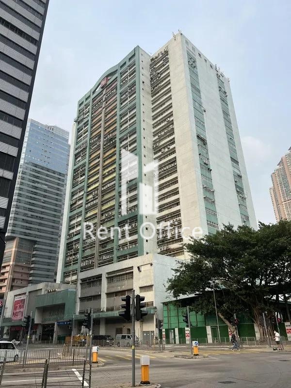 Honour Industrial Centre