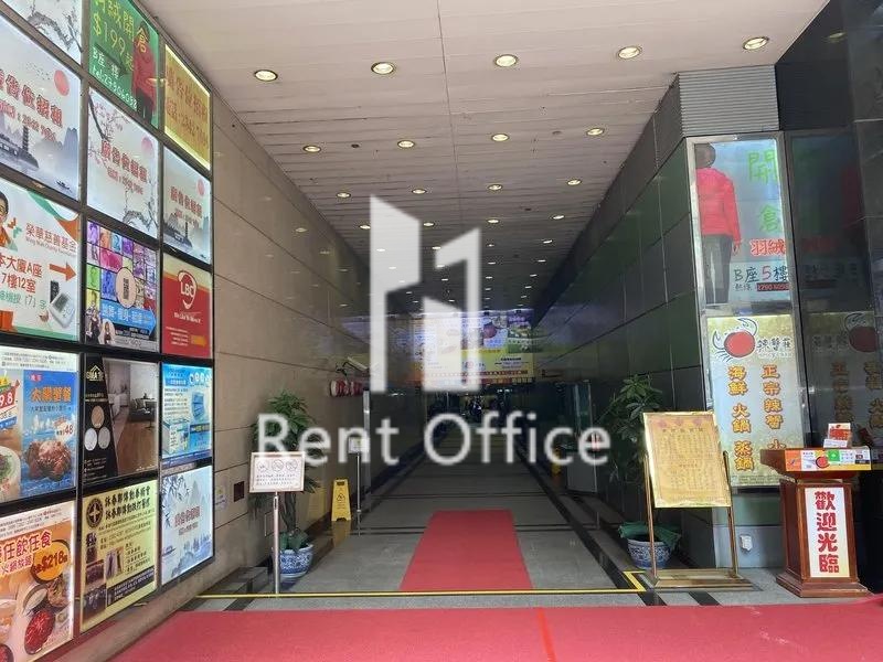 开联工业中心B座