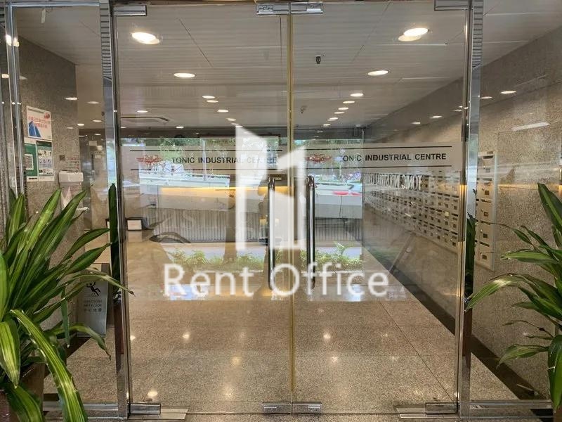 Tonic industrial Centre Block A