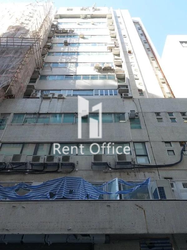 Air Goal Cargo Building