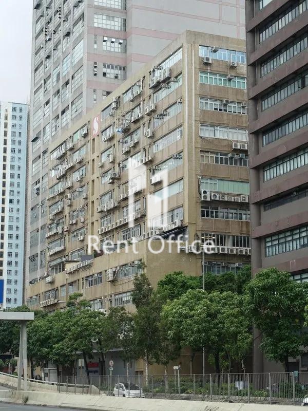 Tonic industrial Centre Block A