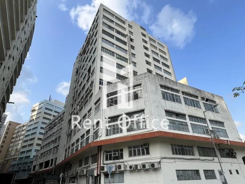 Yau Tak Industrial Building