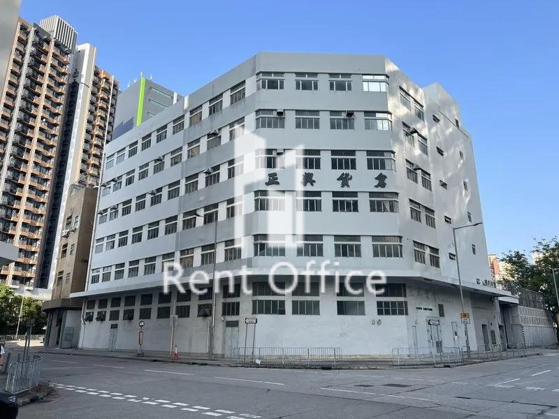 Jing Hin Godown (Yuen Long) Ltd