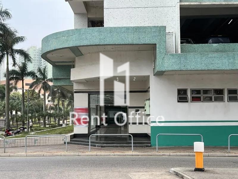 Honour Industrial Centre