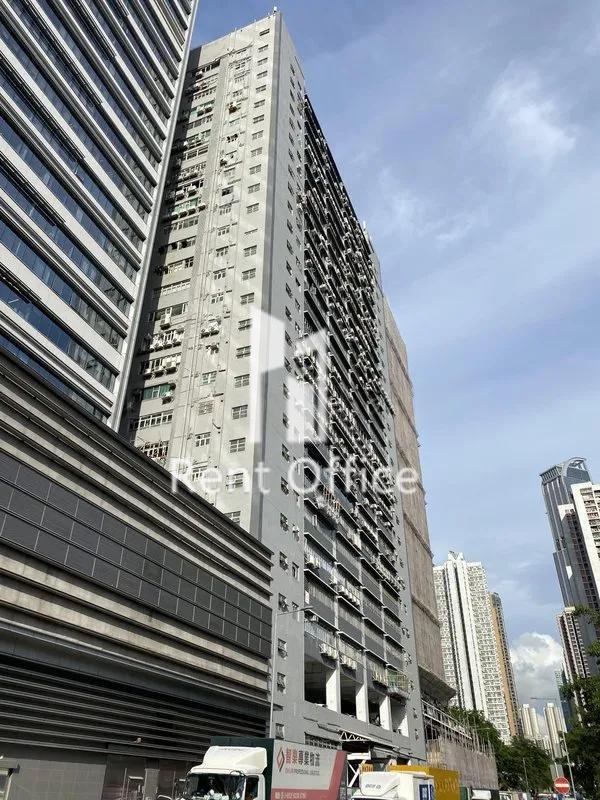 Golden Bear Industrial Centre