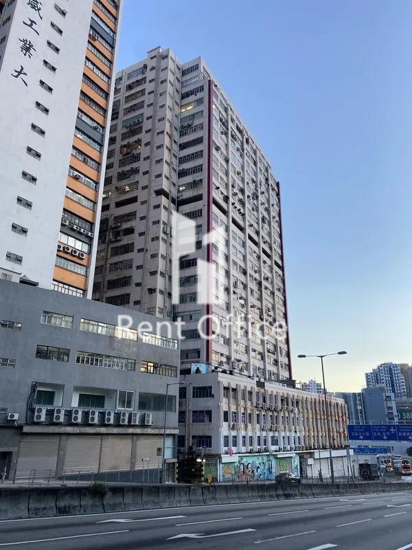 Tung Chun Industrial Building Block A