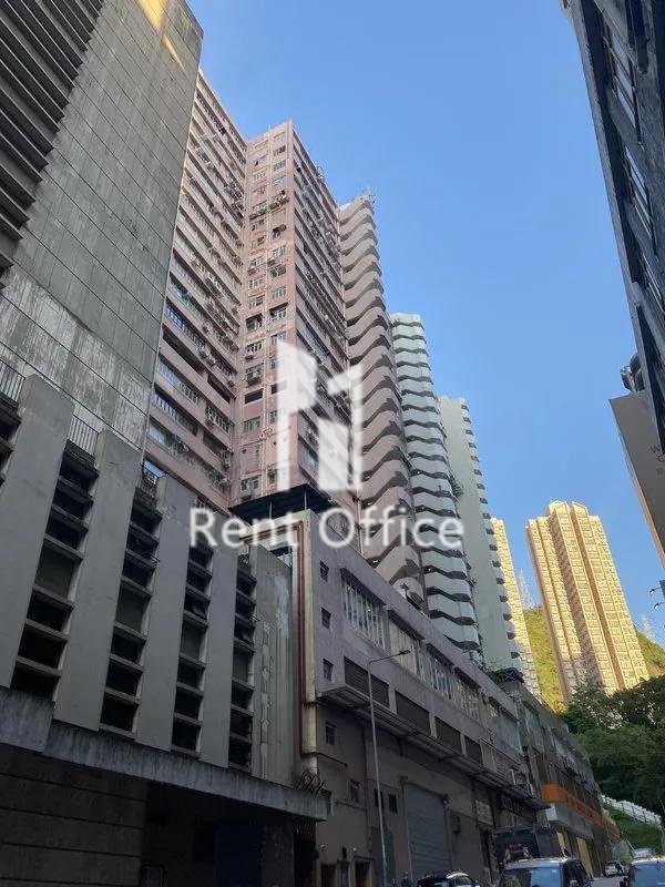 Mai On Industrial Building