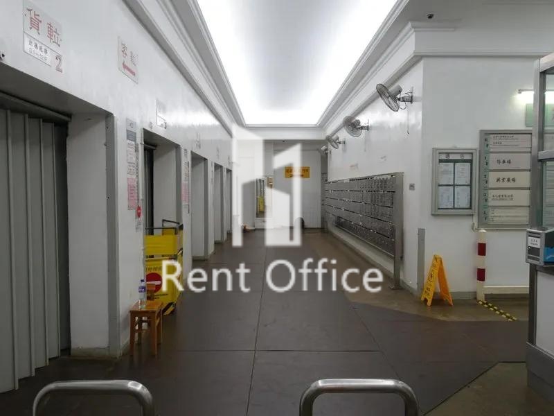 Koon Wo Industrial Building