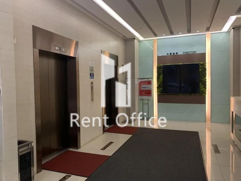 Billion Trade Centre