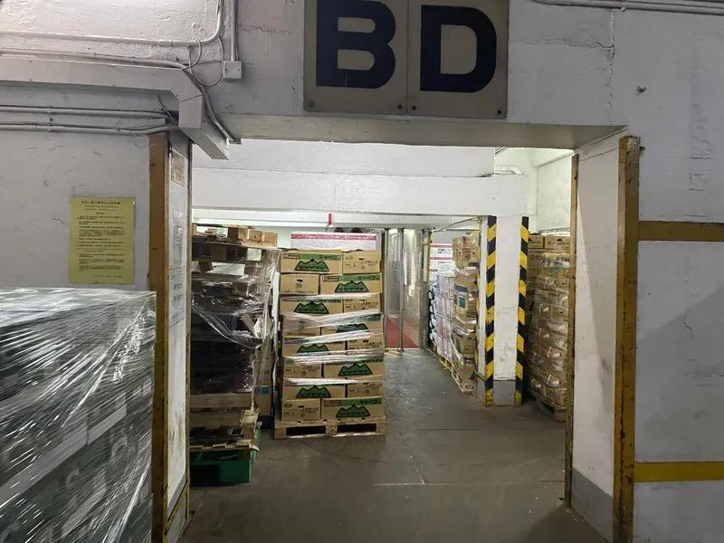 Young Ya Industrial Building