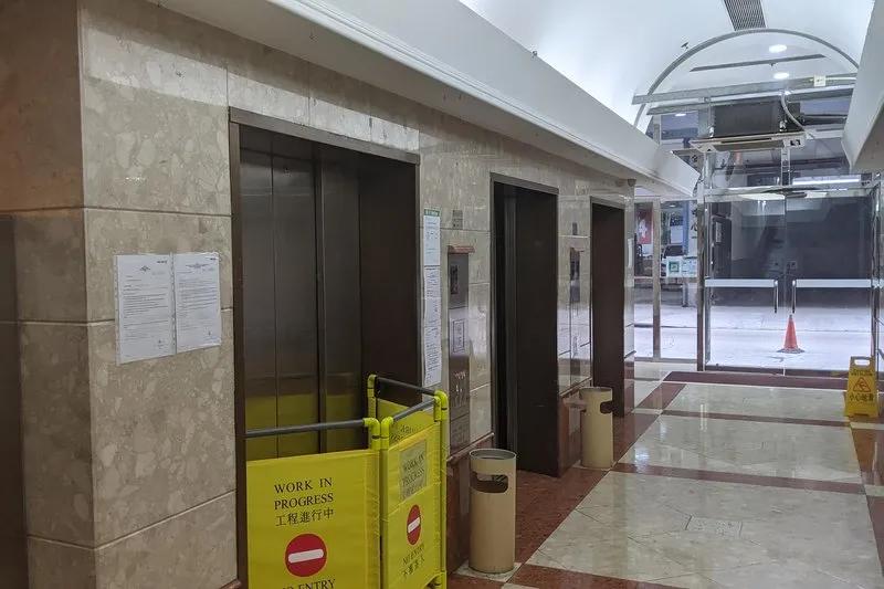 Wang Cheong Enterprises Centre