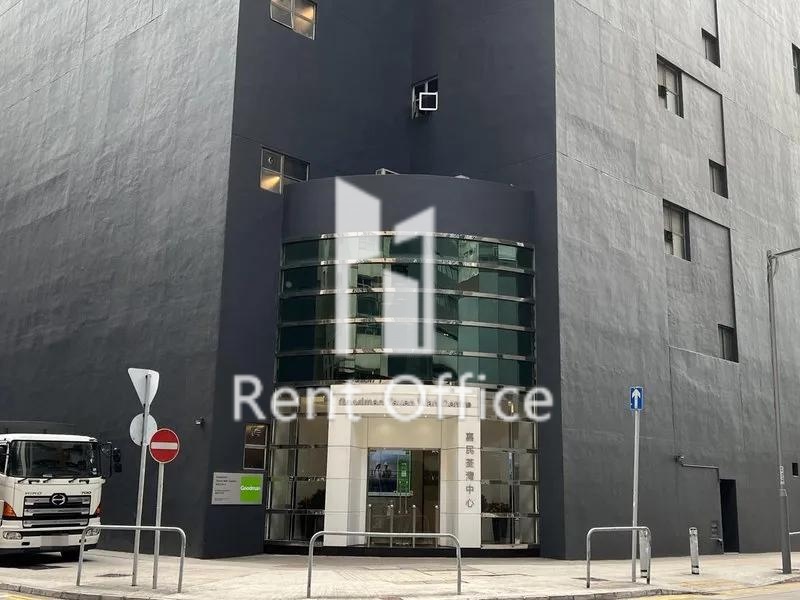 Goodman Tsuen Wan Centre
