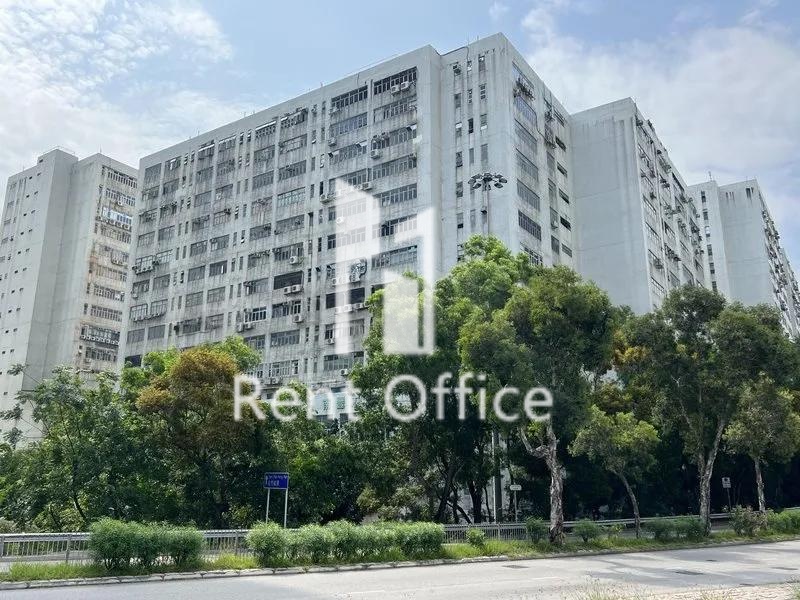 南豐工業城第一座