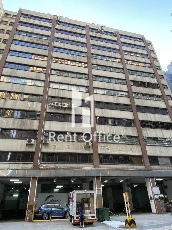 Chuan Kei Factory Building