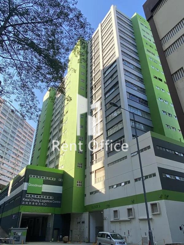 嘉民葵涌物流中心