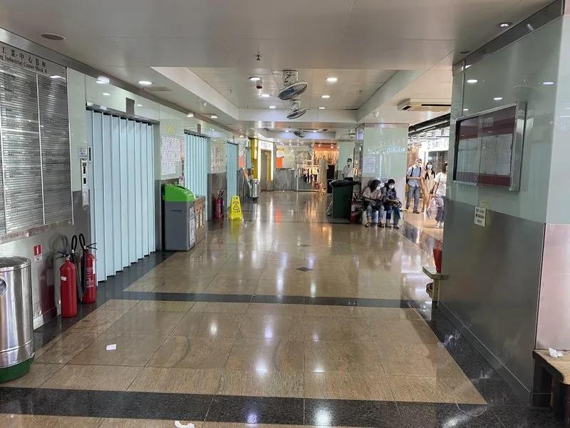 香港工业中心B座