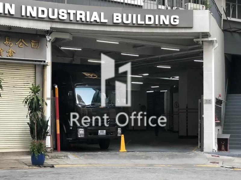 Bold Win Industrial Building