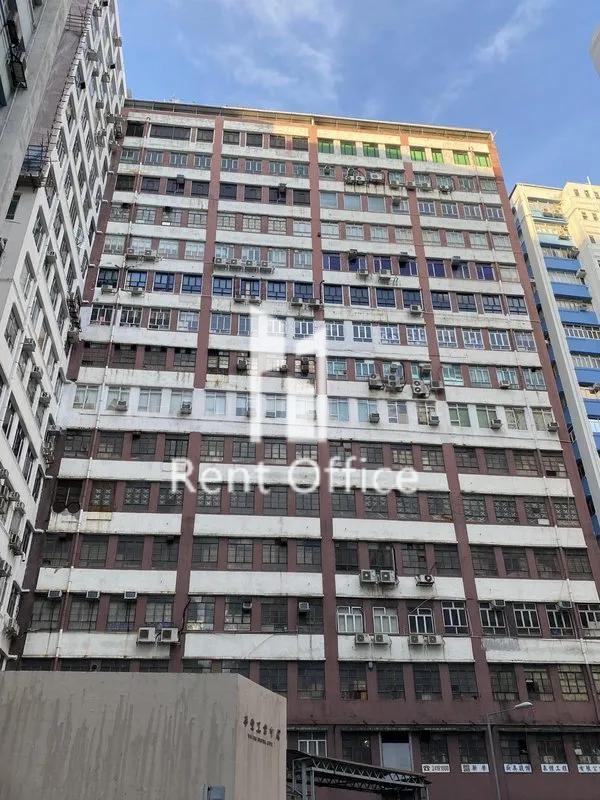 Wah Fung Industrial Centre Block 1