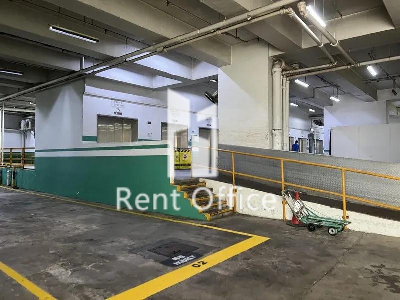 Honour Industrial Centre